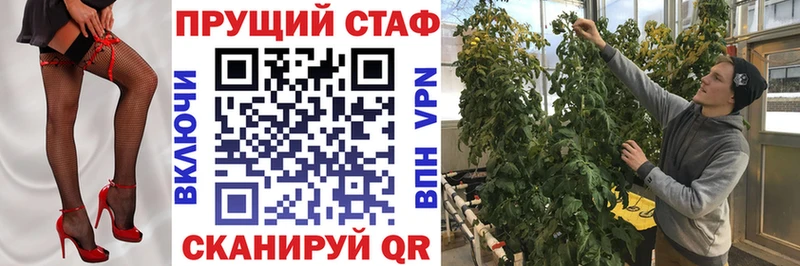 Цена Красноуральск МАРИХУАНА КОКАИН A PVP ГАШ