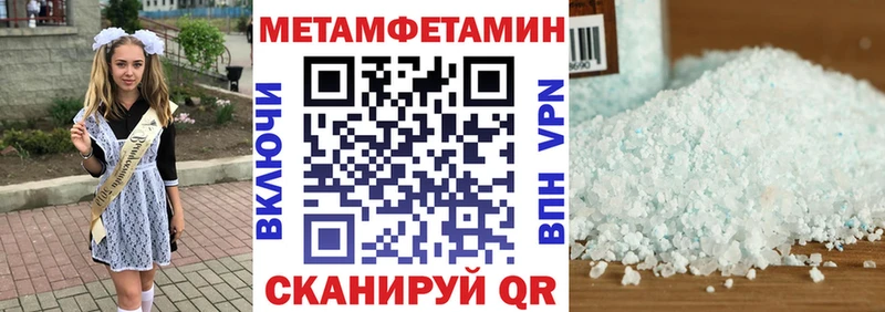 Амфетамин 98%  Красноуральск 