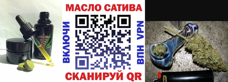 Cannafood конопля  Красноуральск 