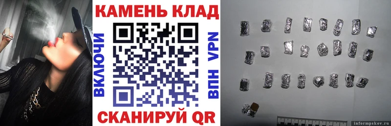 ГАШИШ гашик  купить наркотики цена  Красноуральск 