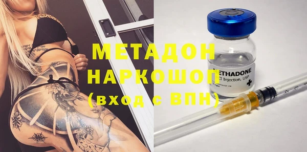 мет Алексин