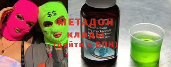 спайс Алзамай