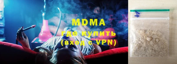 спайс Алзамай