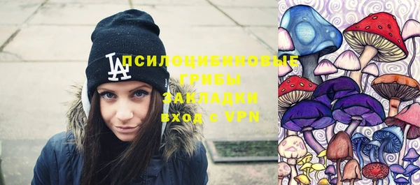 каннабис Алексеевка