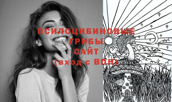 каннабис Алексеевка