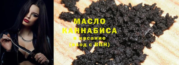 спайс Алзамай