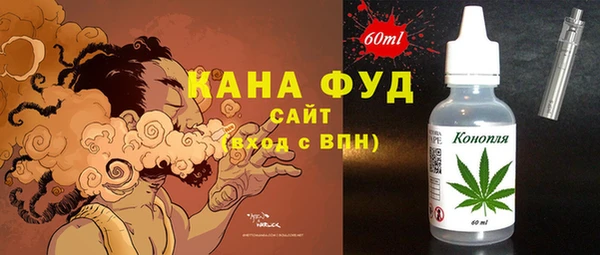спайс Алзамай