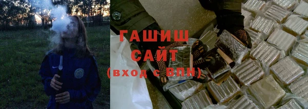 каннабис Алексеевка