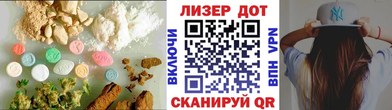 Лсд 25 экстази ecstasy  Красноуральск 