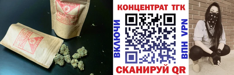 где купить наркоту  Красноуральск  Дистиллят ТГК вейп с тгк 