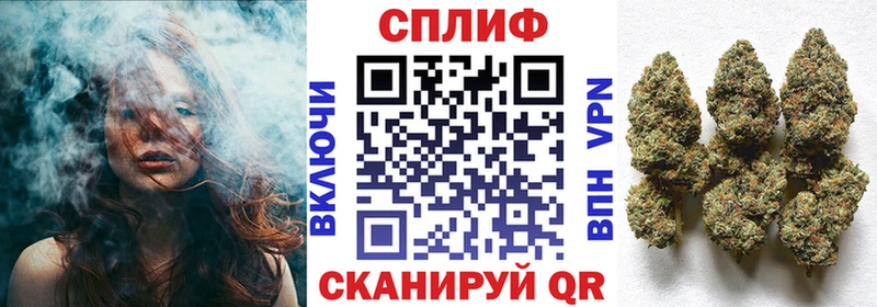 Марихуана гибрид  сколько стоит  Красноуральск 